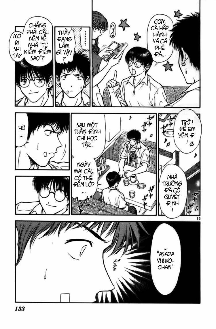 salad days chapter 17 14