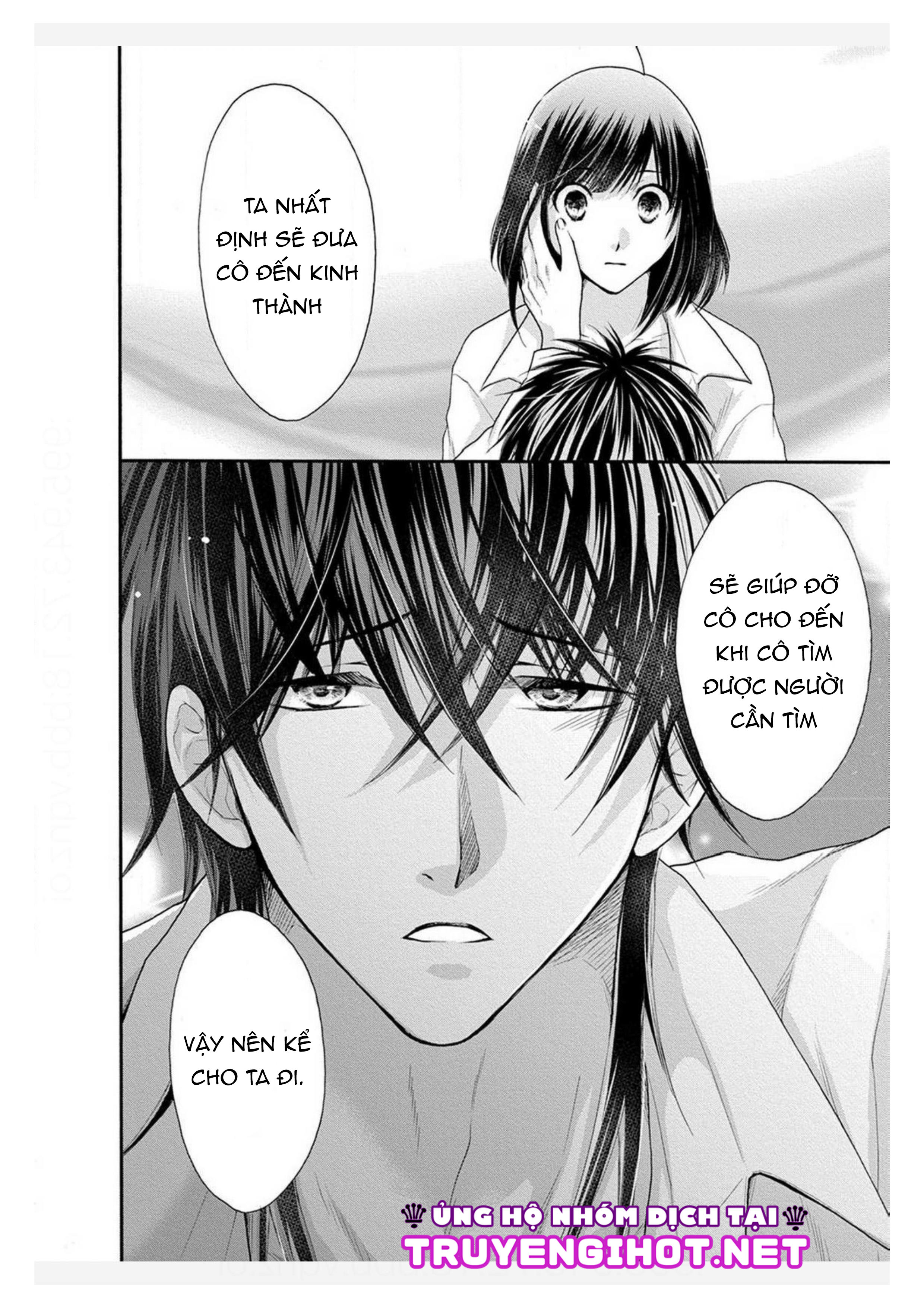 pháp sư bạo dâm vô song và bản hợp đồng độc quyền của tôi chapter 4.1 8