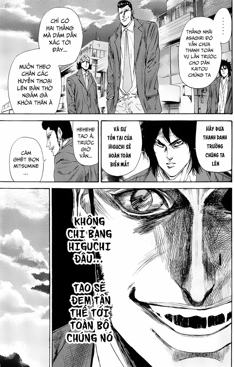 a-bout! chapter 101 5