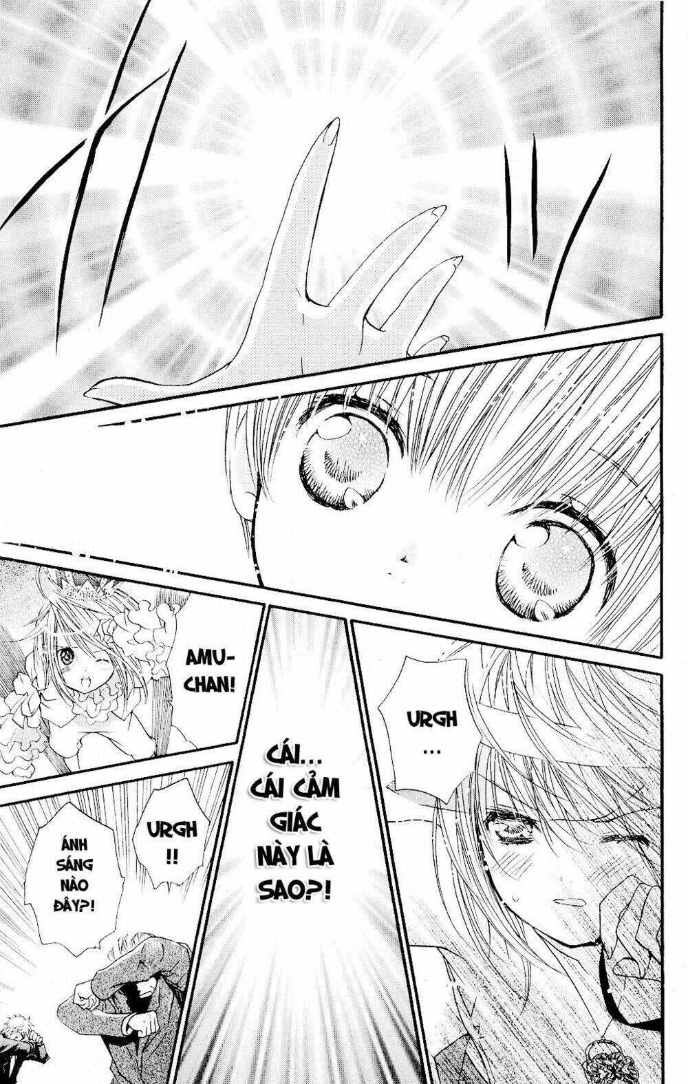 shugo chara chapter 32 9