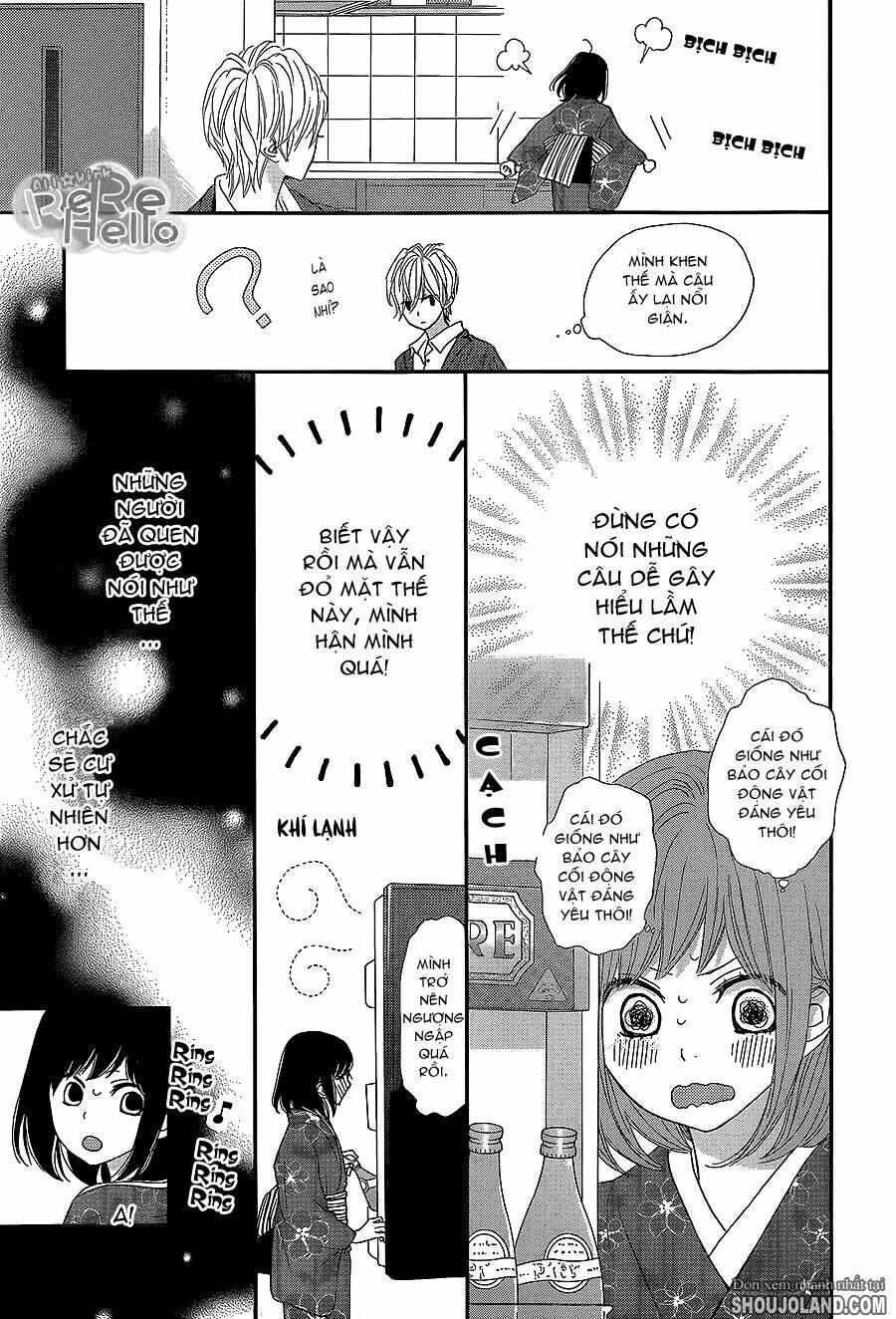 rere hello chapter 10 21