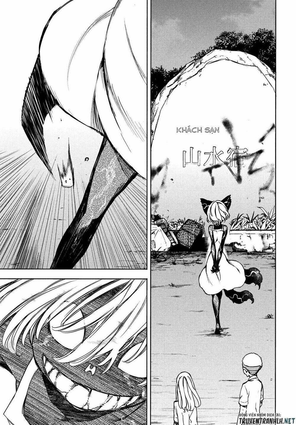 gleipnir - sợi xích thần chapter 54 22