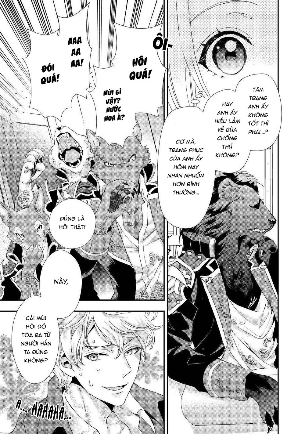 tiểu thư muốn được thư giãn chapter 6 4