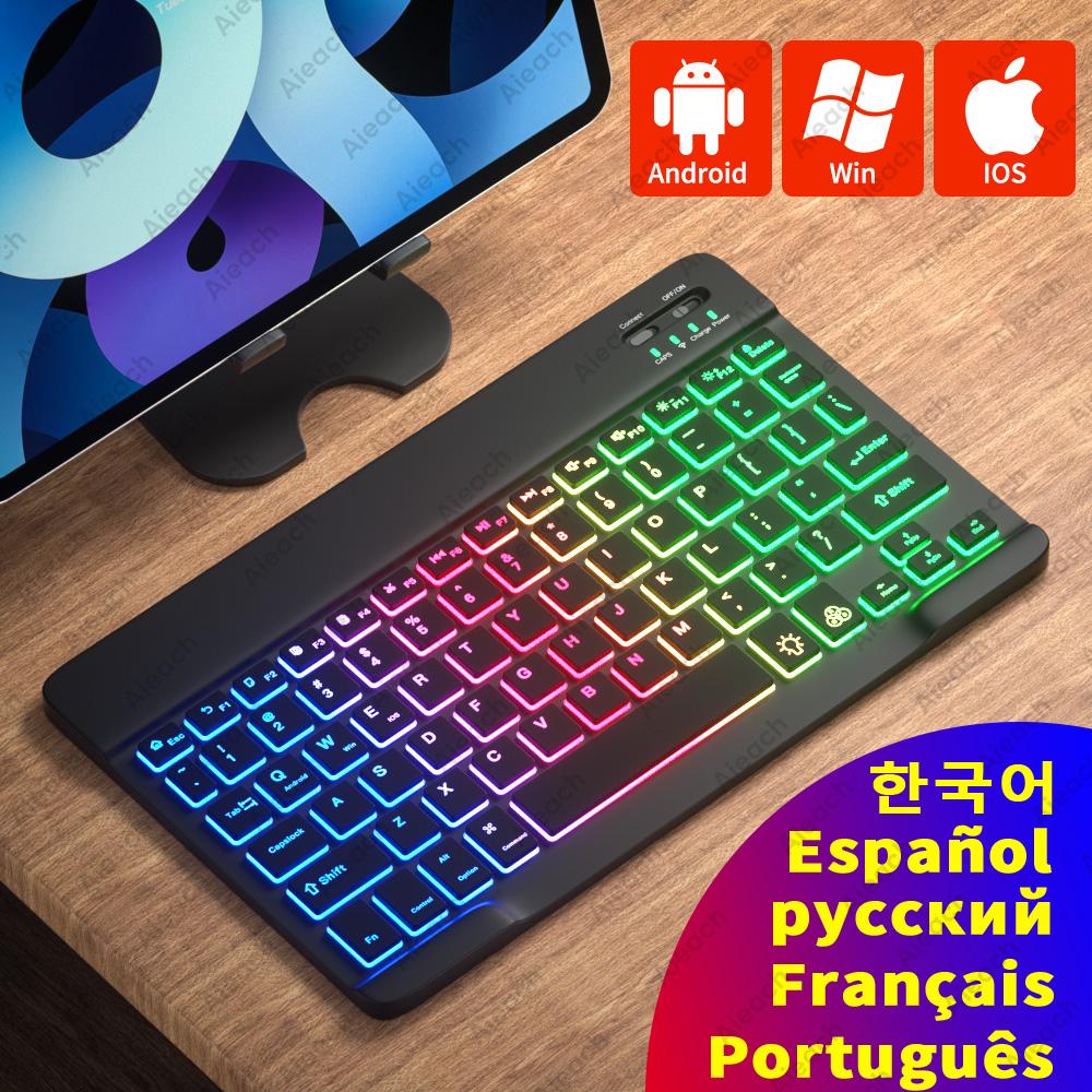 Dành Cho iPad Bàn Phím Có Đèn Nền Bàn Phím Không Dây Bluetooth-Tương Thích Cho Samsung Xiaomi Huawei Apple Điện Thoại Laptop Bàn Phím Máy Tính Bảng