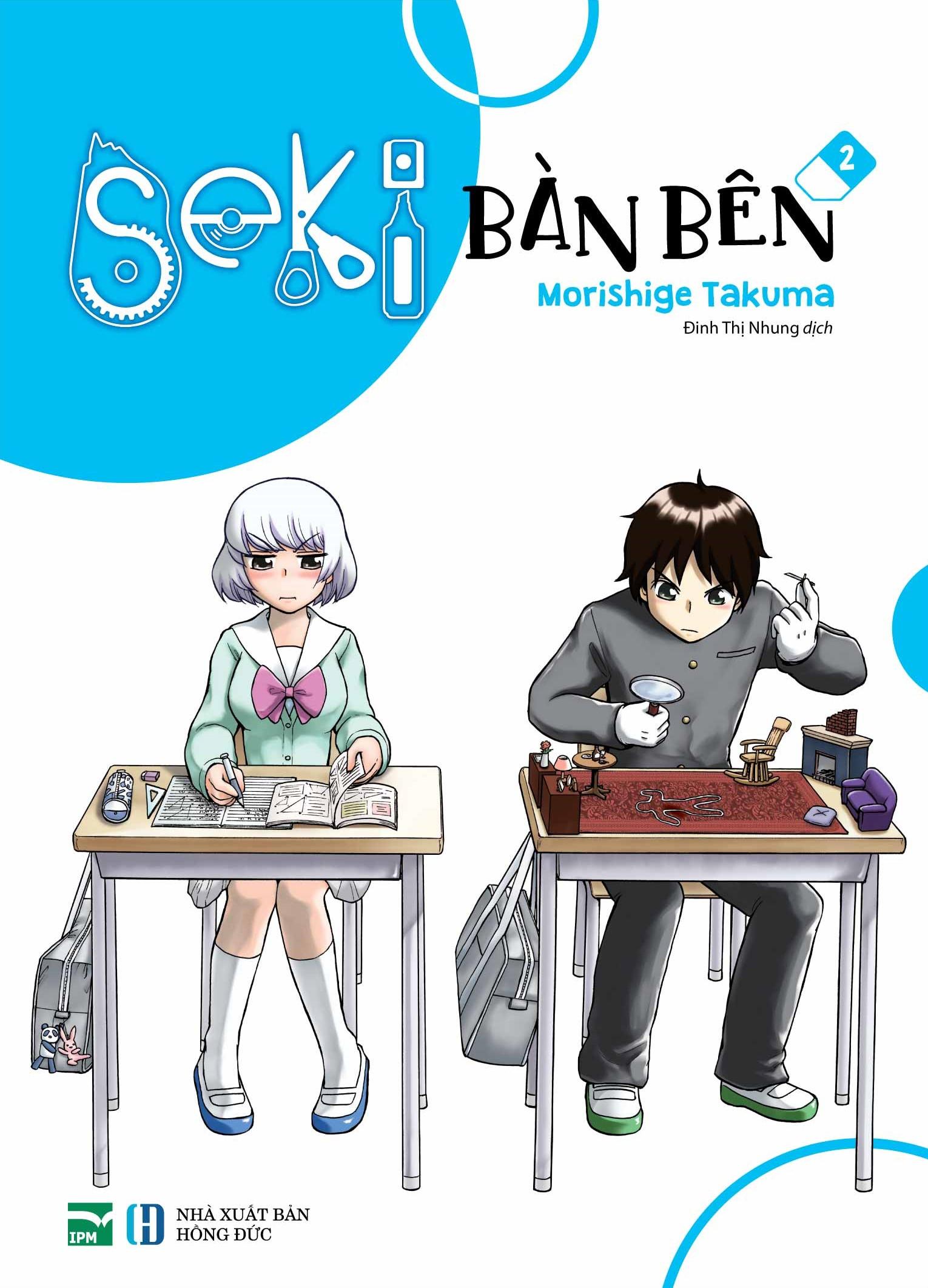 Seki bàn bên - Tập 2 - Bản đặc biệt