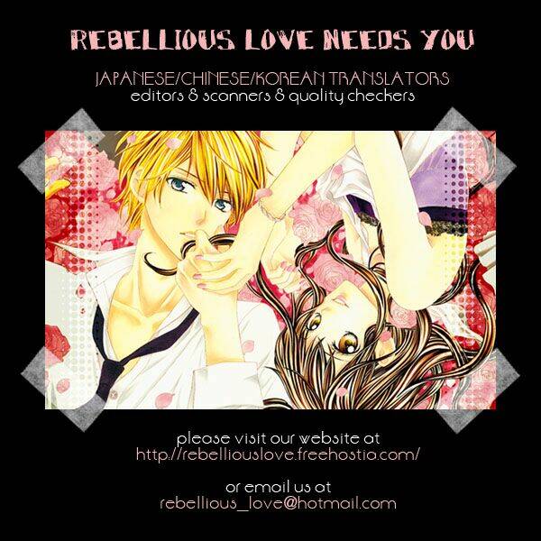 uwasa no midori-kun!! chapter 23 35