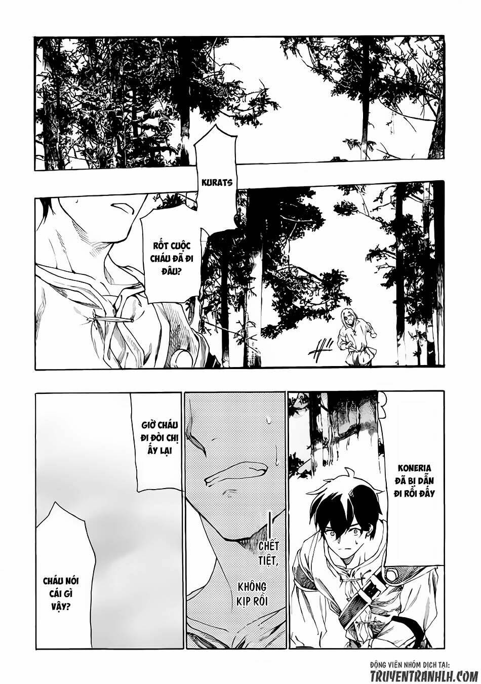 almadianos eiyuuden chapter 5 20