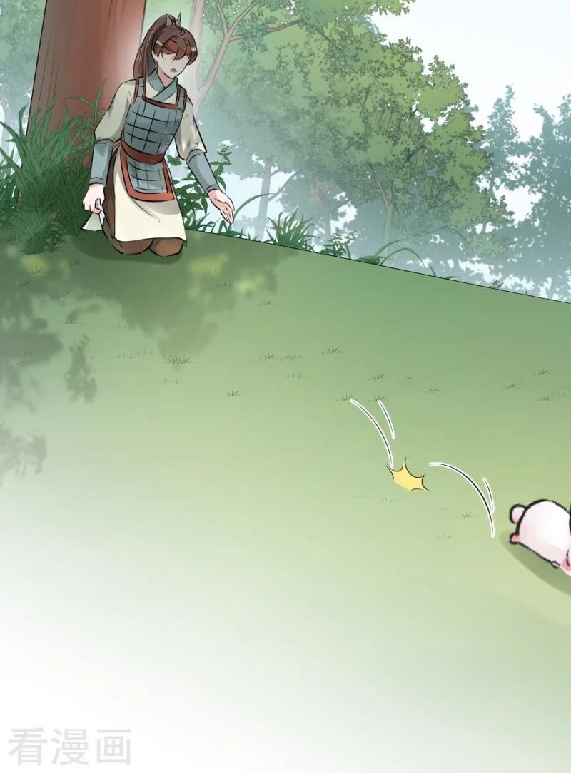 vương gia không thể trêu chapter 39 16