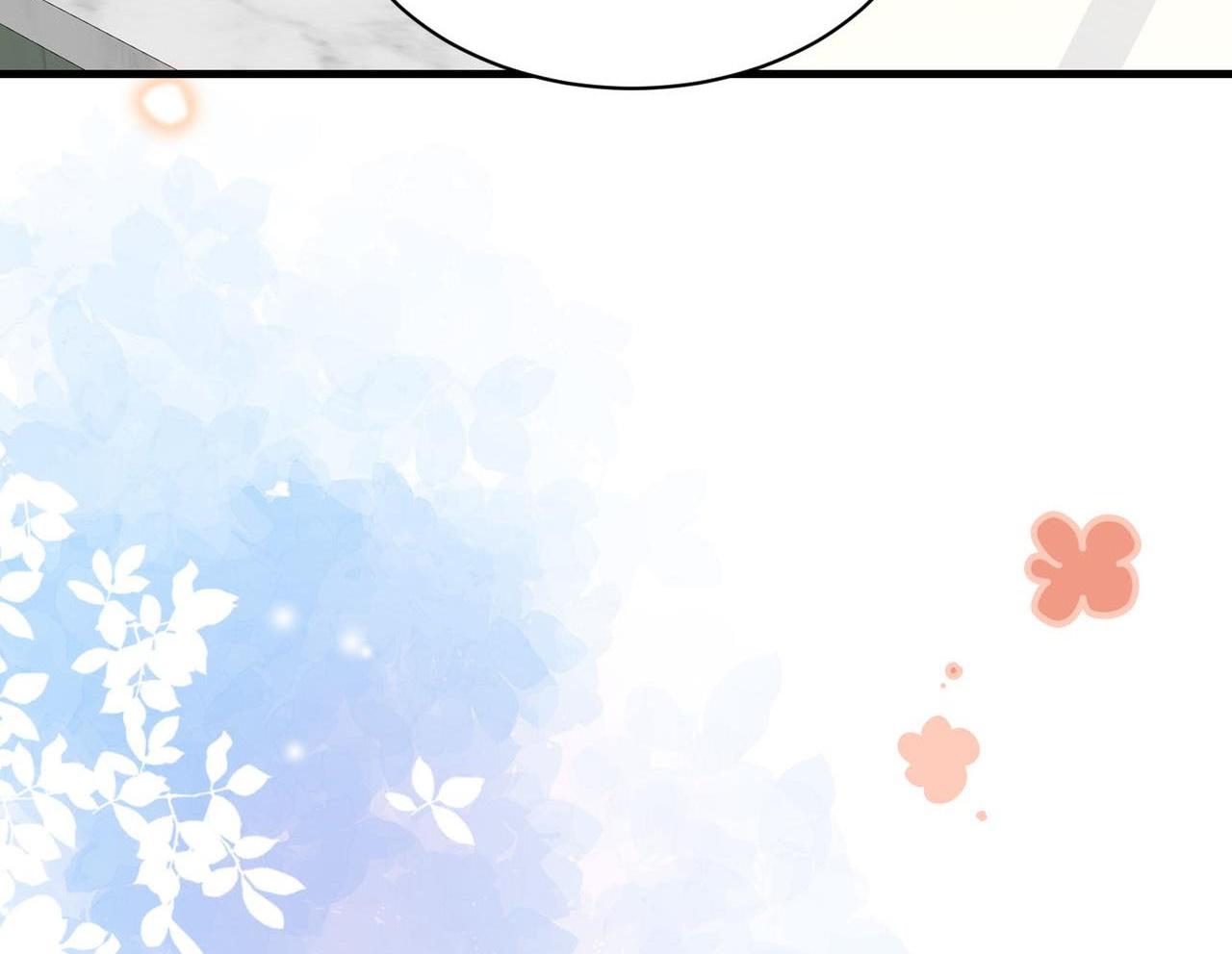 sau khi giả mất trí nhớ, tình địch nói tôi là bạn trai của hắn chapter 30 24