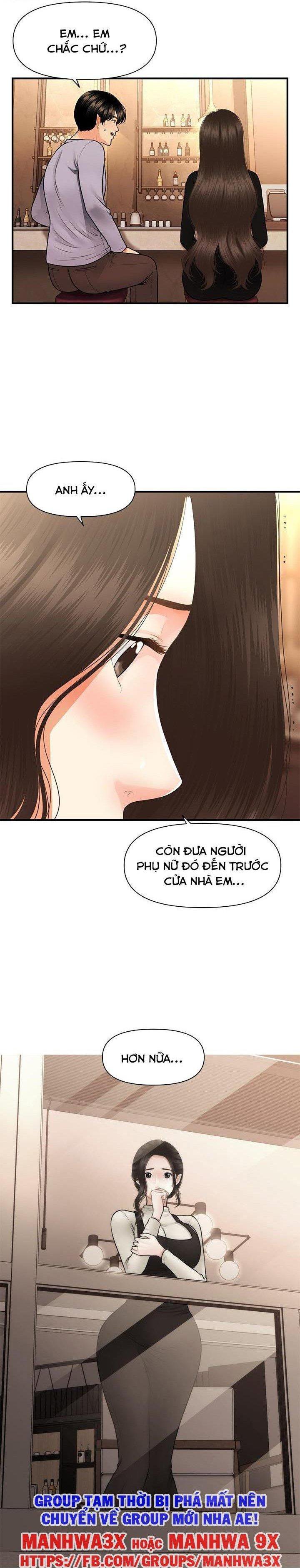 này anh đẹp trai chapter 83 18