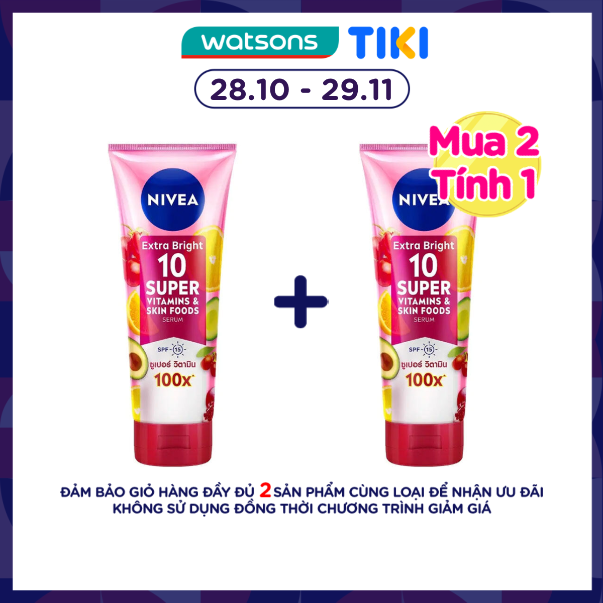 Tinh Chất Dưỡng Thể Nivea Sáng Da Body Serum Extra Bright 10 Super Vitamin &amp; Skin Foods Glow Perfection SPF15 170ml