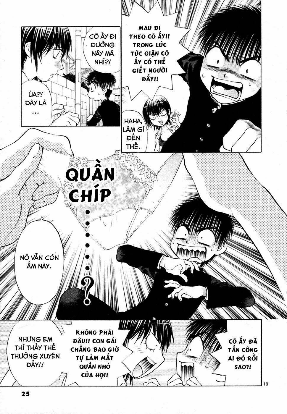 girls saurus dx chapter 47 29