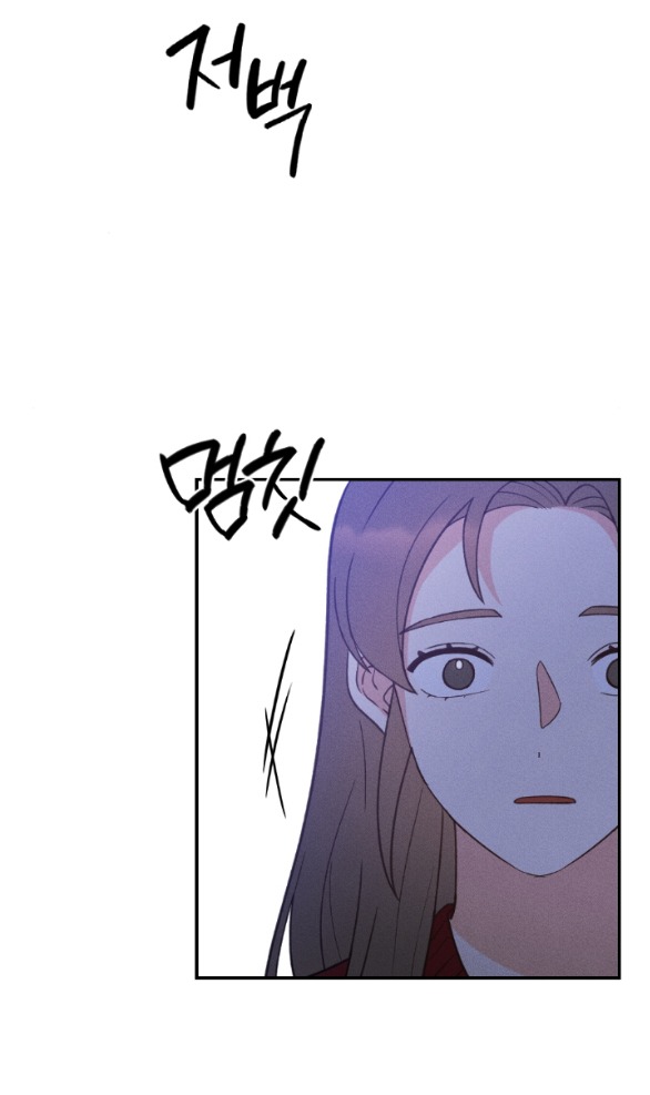Mất Tư Cách Bạn Bè chapter 19.2 - Trang 11