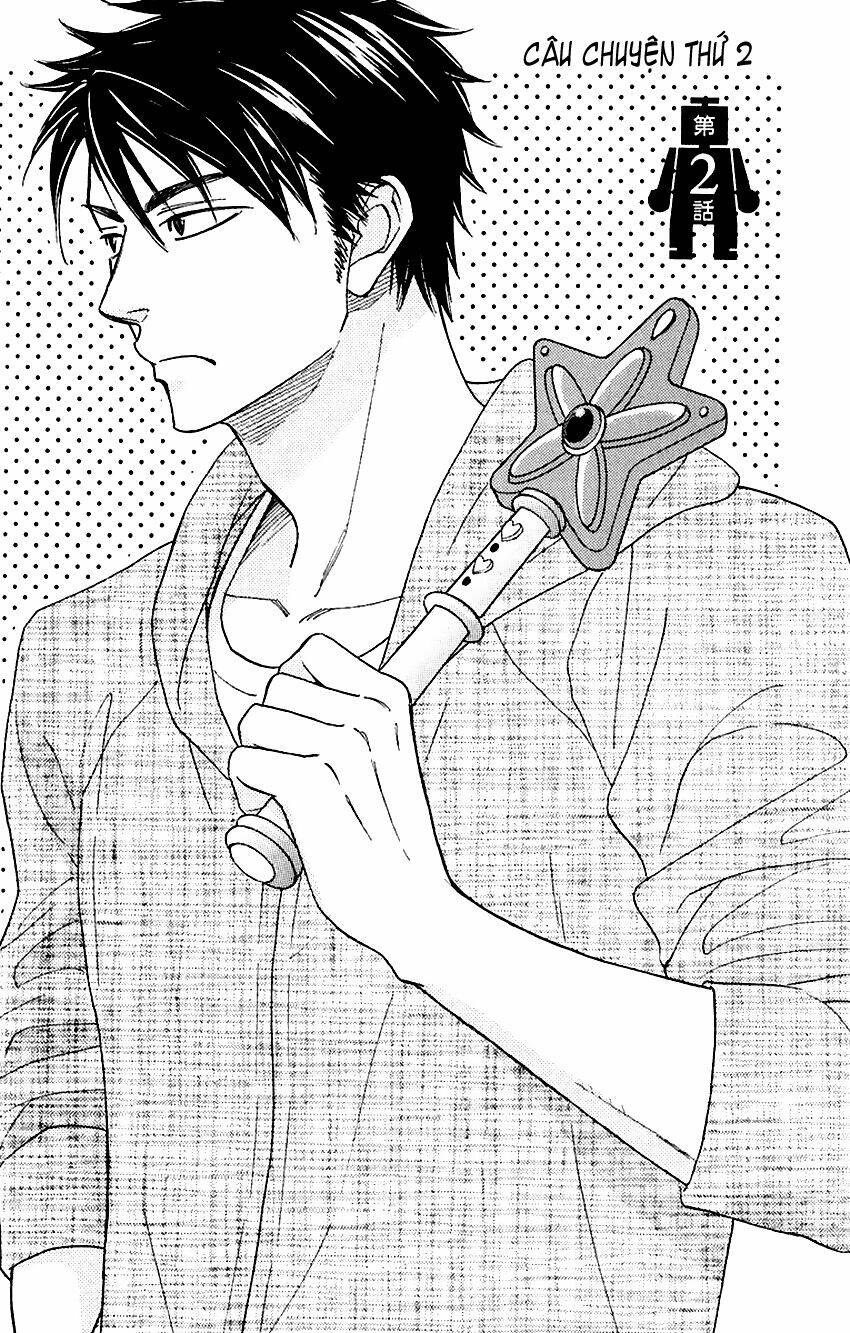 ikasama memory chapter 2 4