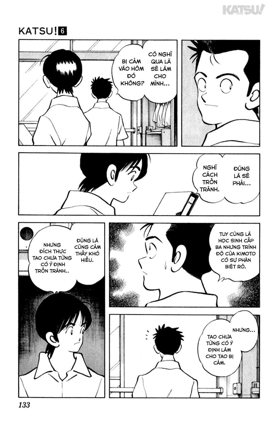 katsu chapter 56 5
