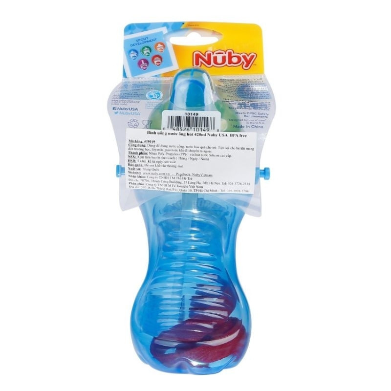 Bình uống nước 420ml, có ống hút, kèm dây đeo