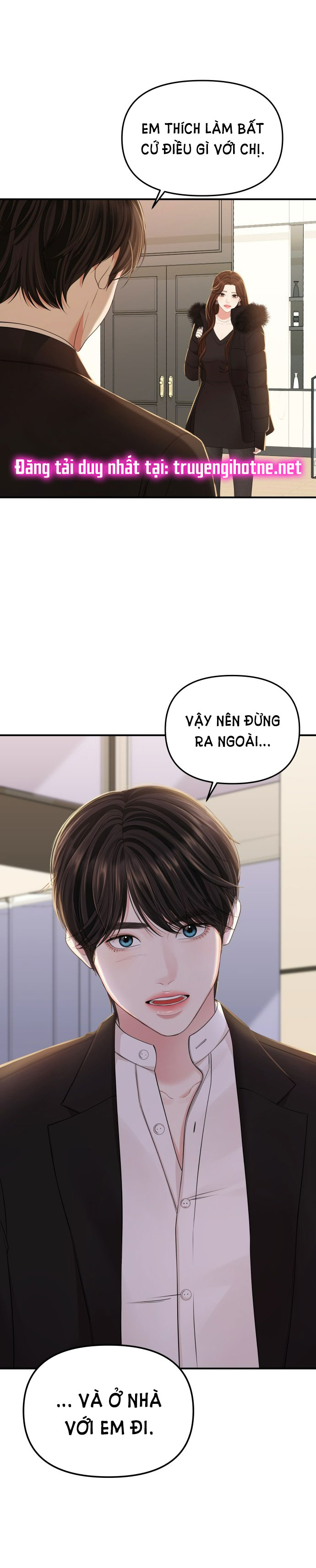 gửi em người đánh cắp những vì sao - to you who swallowed a star chapter 101.1 8