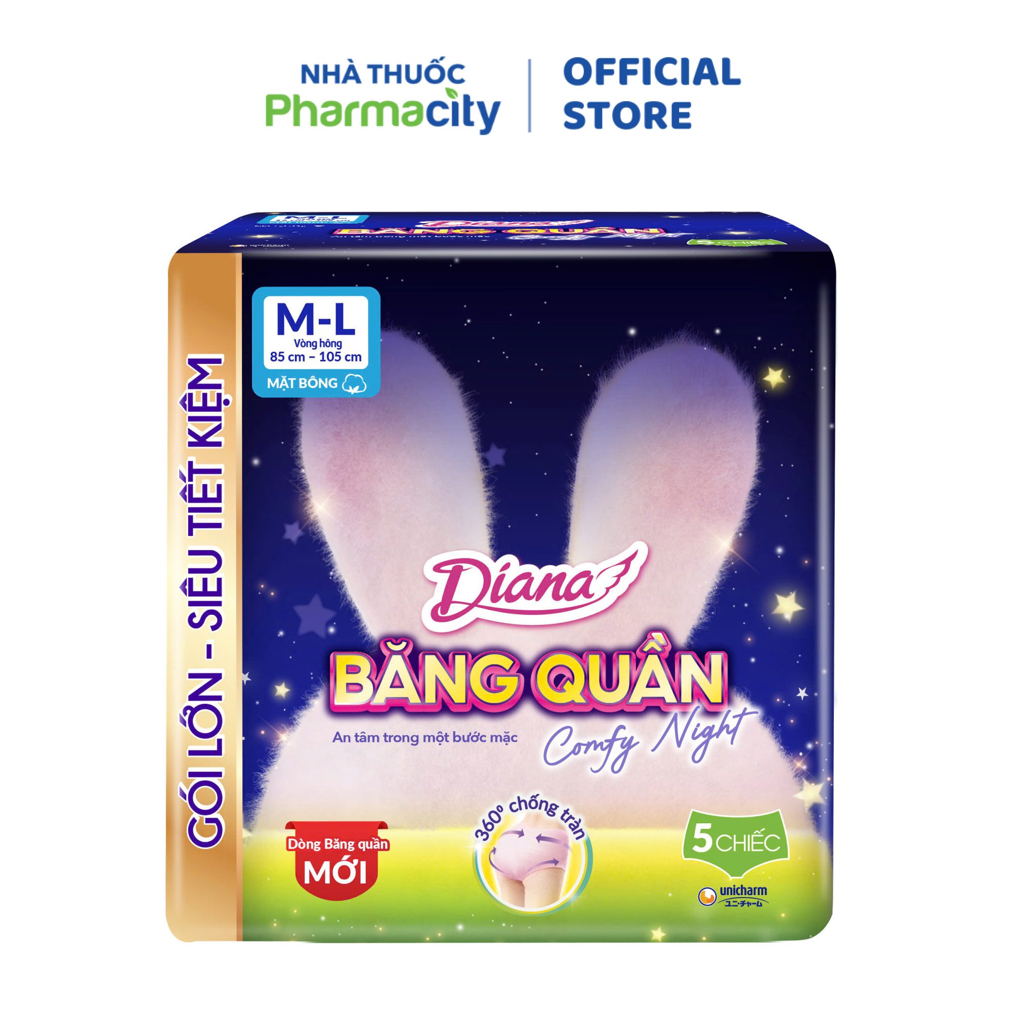 Băng vệ sinh dạng quần Diana Comfy Night Size M-L (5 Chiếc/Gói)