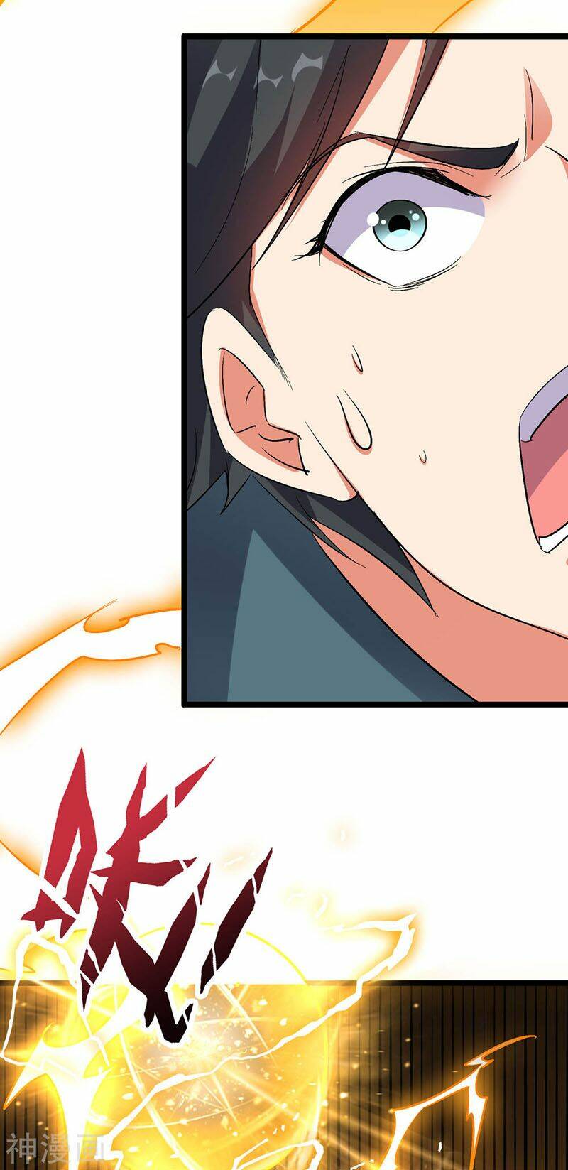 phục thiên thánh chủ chapter 80 36