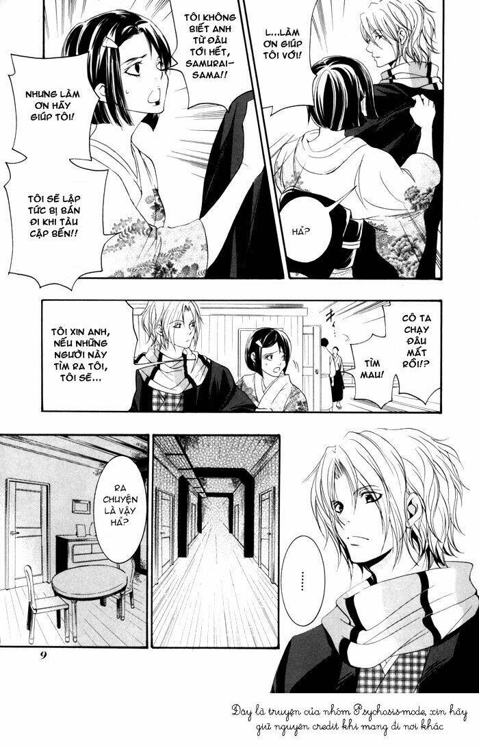 hayabusa - sanada dengekichou chapter 1 10