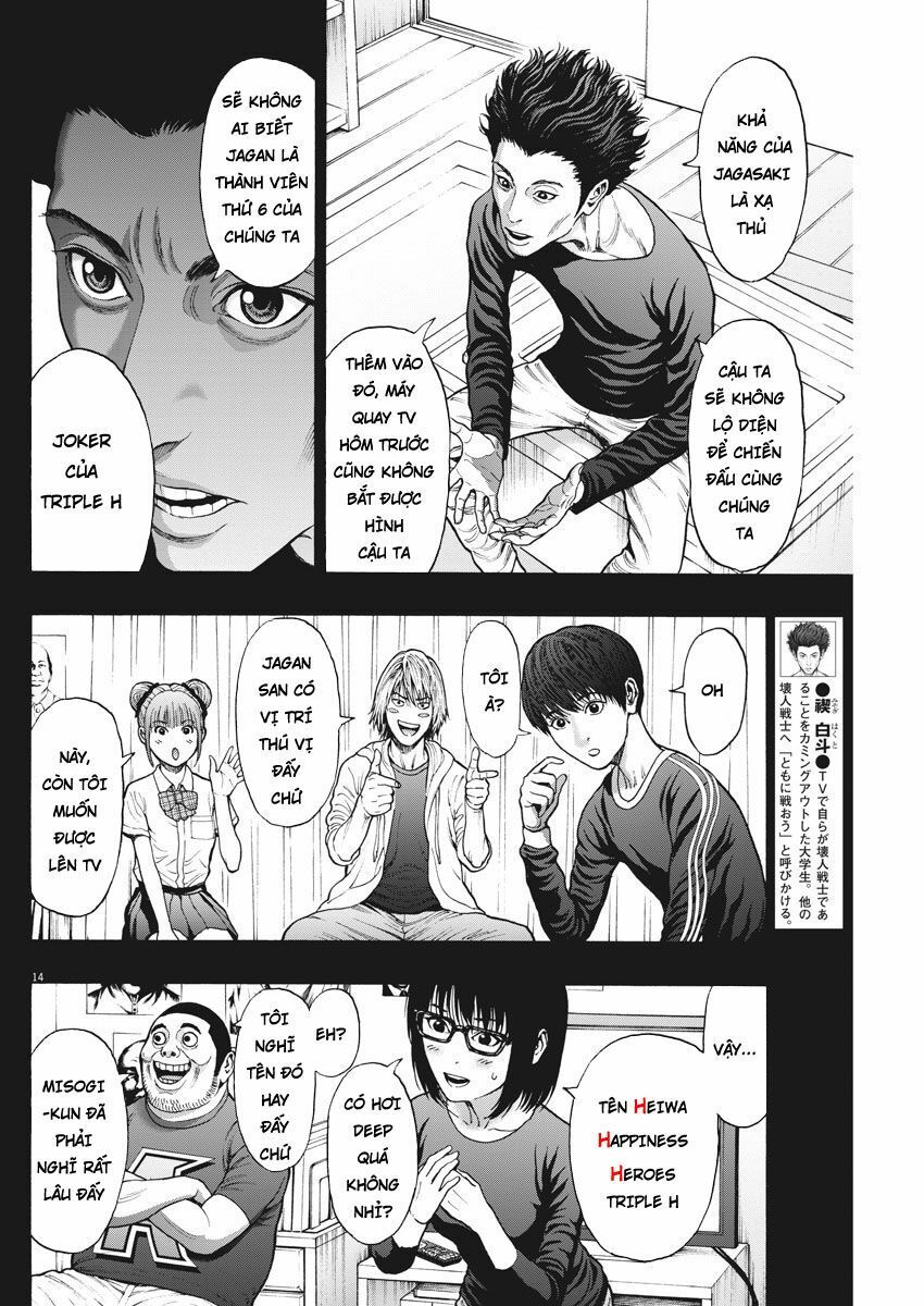 đọa nhân chapter 25 15