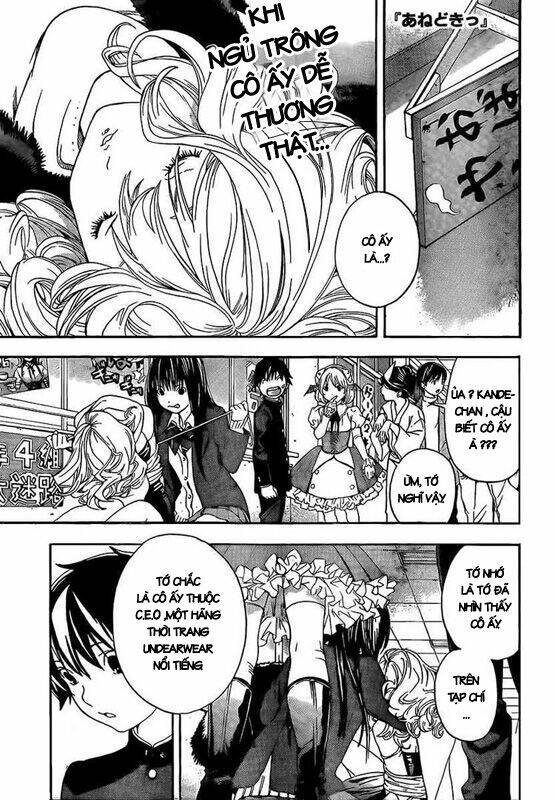 ane doki chapter 21 1