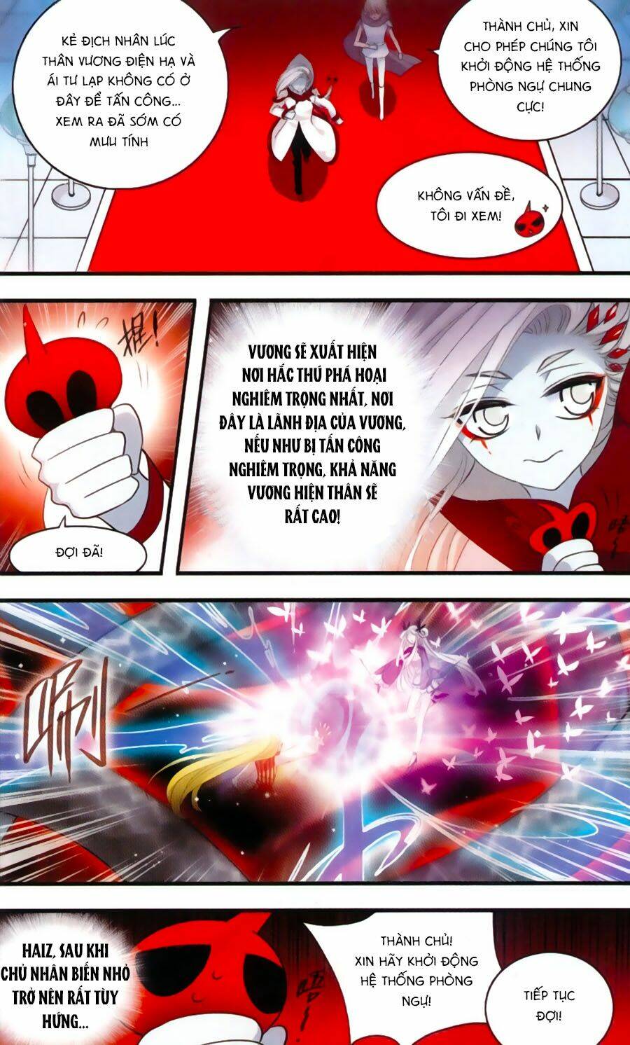 cố lên nào, đại ma vương! chapter 160 23