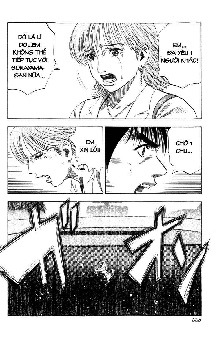 countach chapter 1 3