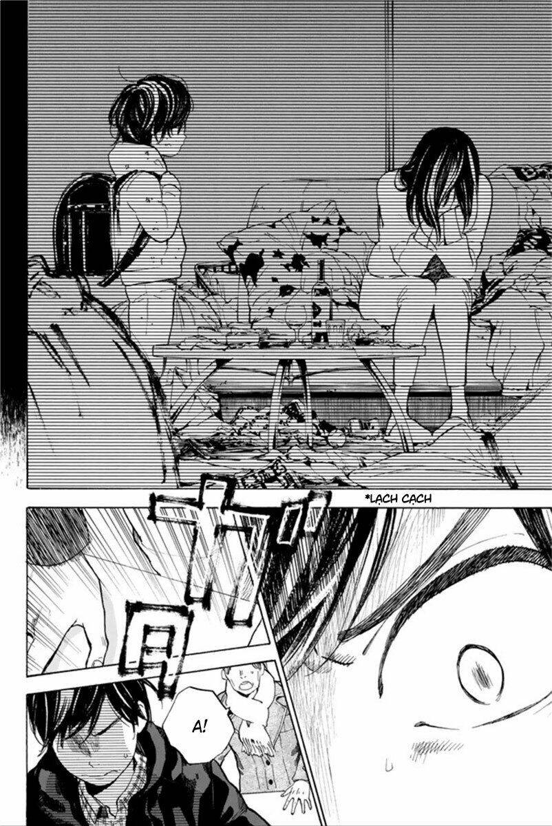 forget me not chapter 43 40