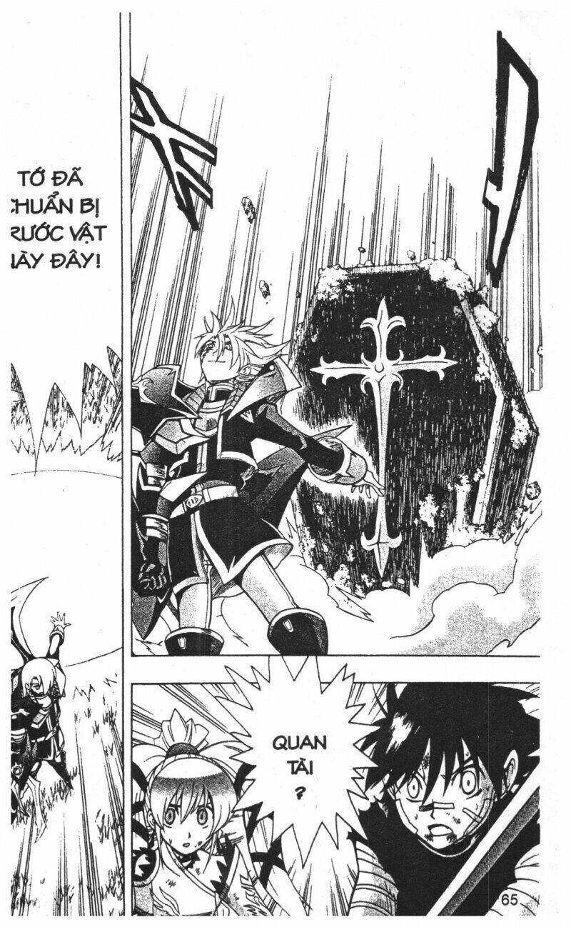 joou kishi monogatari chapter 12 63