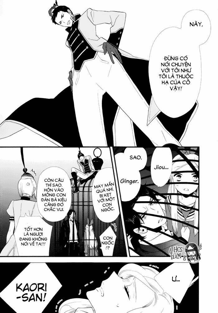 kigurumi boueitai chapter 18 15