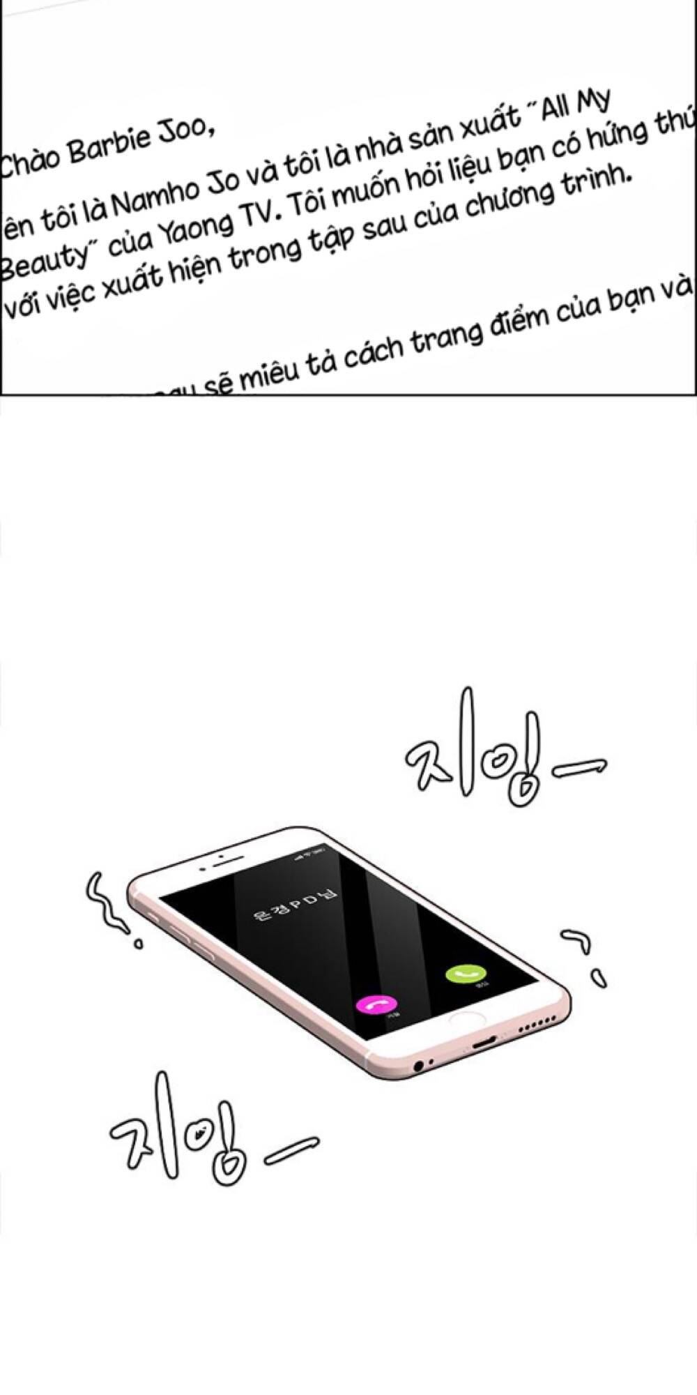 nữ thần giáng thế chapter 190.1 13