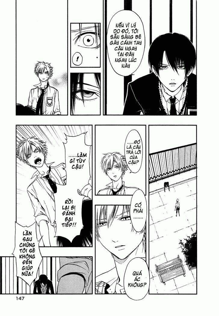 rengoku no karutagura chapter 4 17