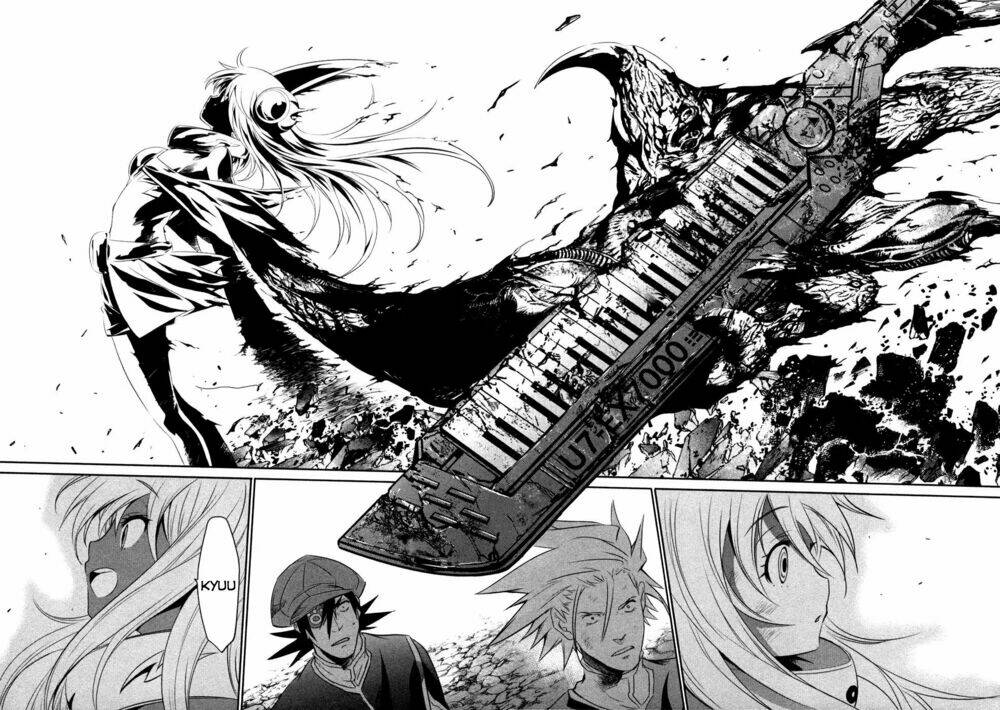 q (shihira tatsuya) chapter 18 15