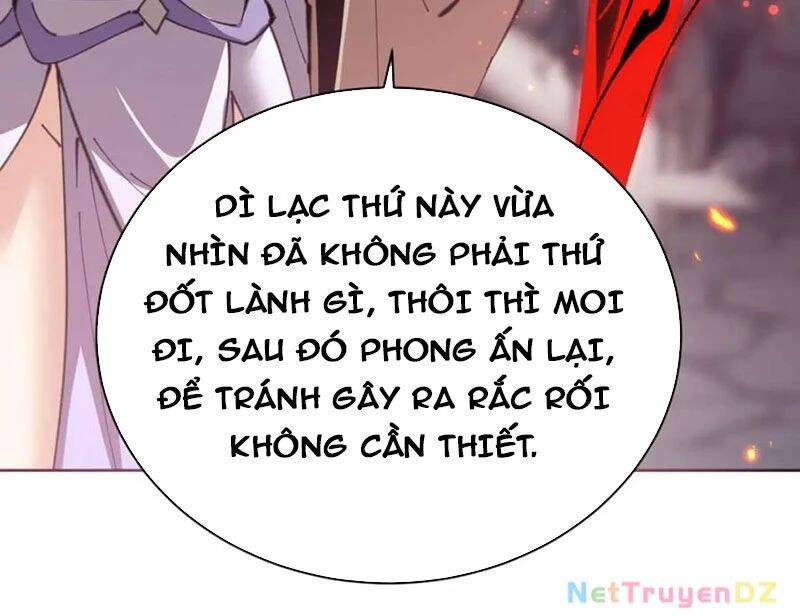 Sư Tôn: Nghịch Đồ Này Mới Không Phải Là Thánh Tử chapter 100 17