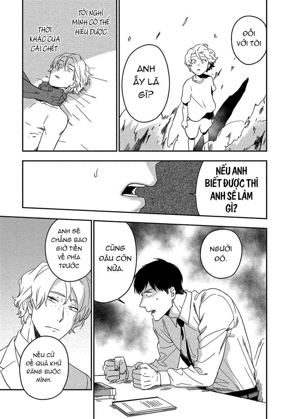 [iimo] akuheki chapter 11 15