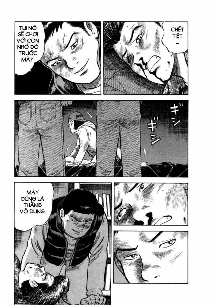 17-sai (kamata youji) chapter 9 20