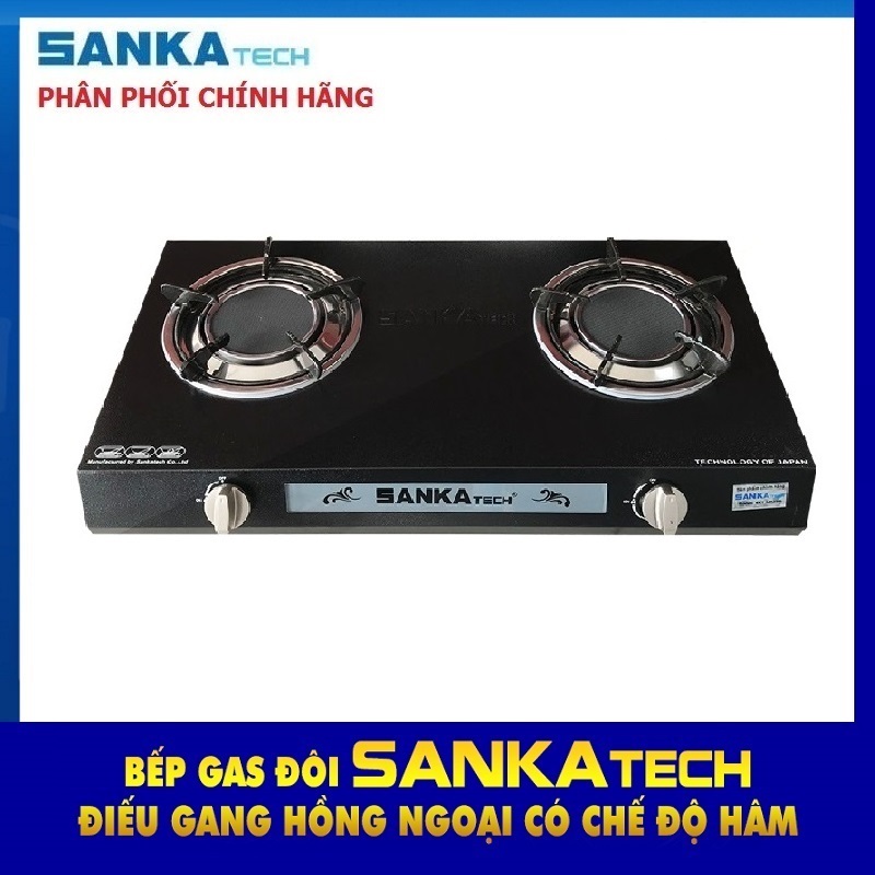 Bếp Ga  Hồng Ngoại SANKAtech SKT-723BB - Hàng chính Hãng