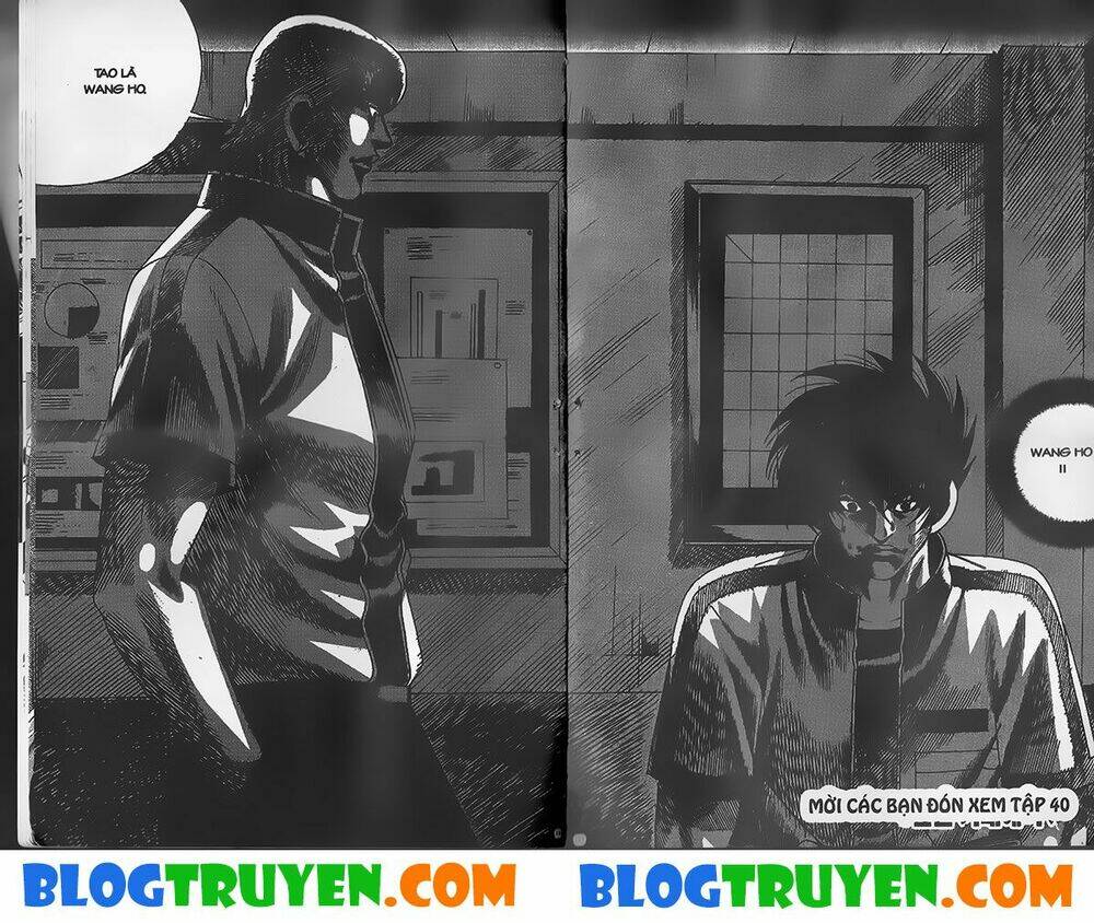 bitagi - anh chàng ngổ ngáo chapter 273 19