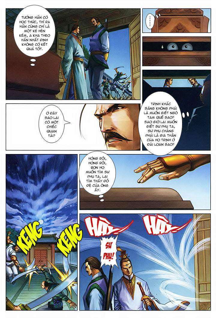 lộc đỉnh kí chapter 57 26