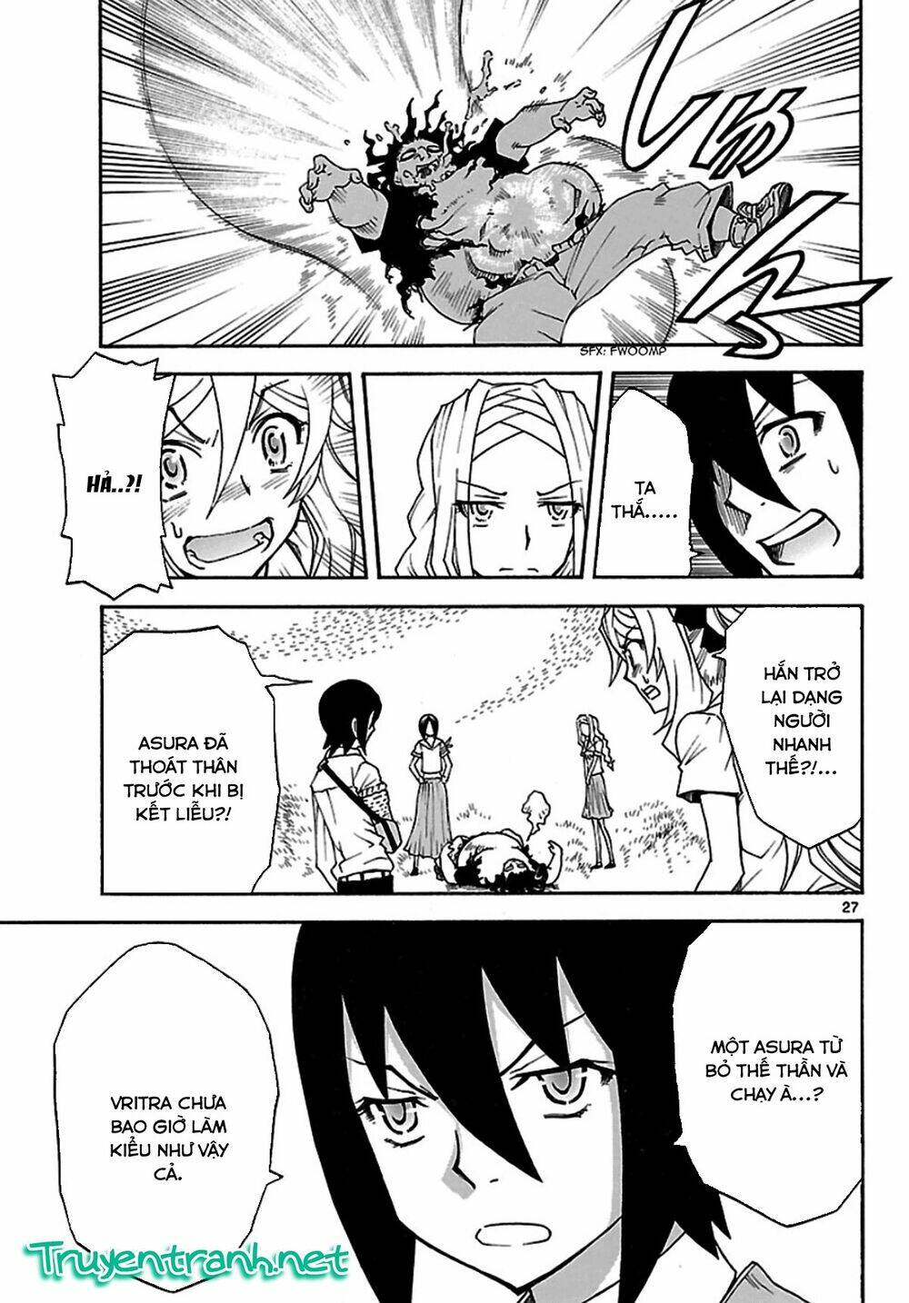 popcorn avatar chapter 19 31