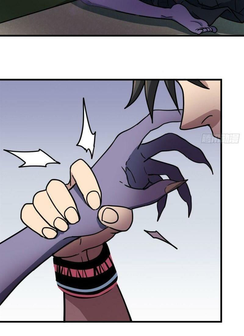 xã lam bạch chapter 47 28