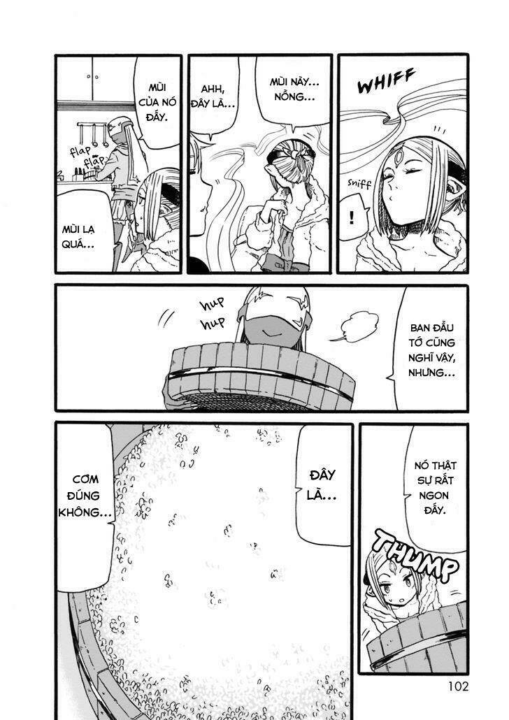 kumika no mikaku chapter 4 17