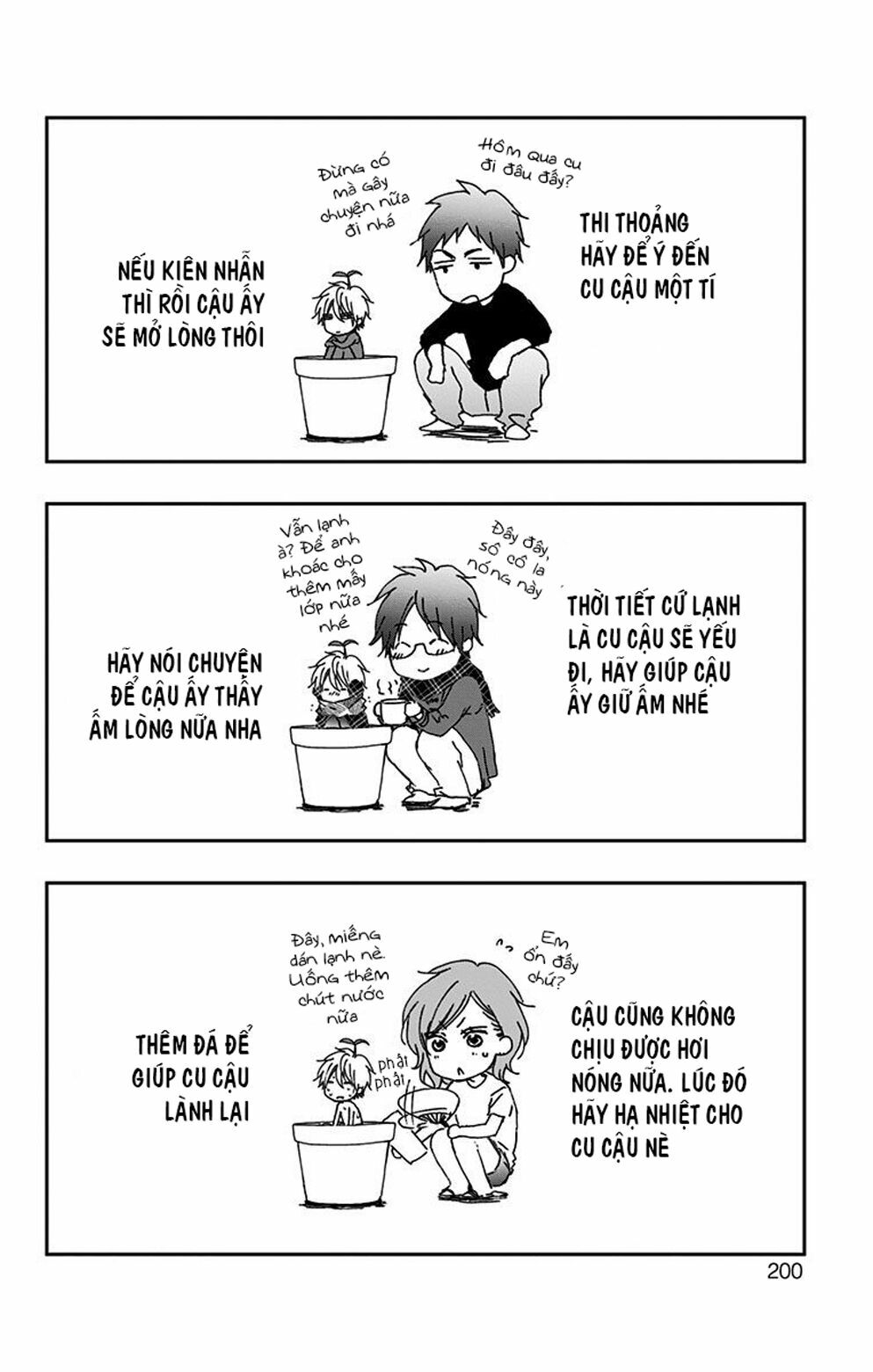 kono oto tomare! chapter 74 49