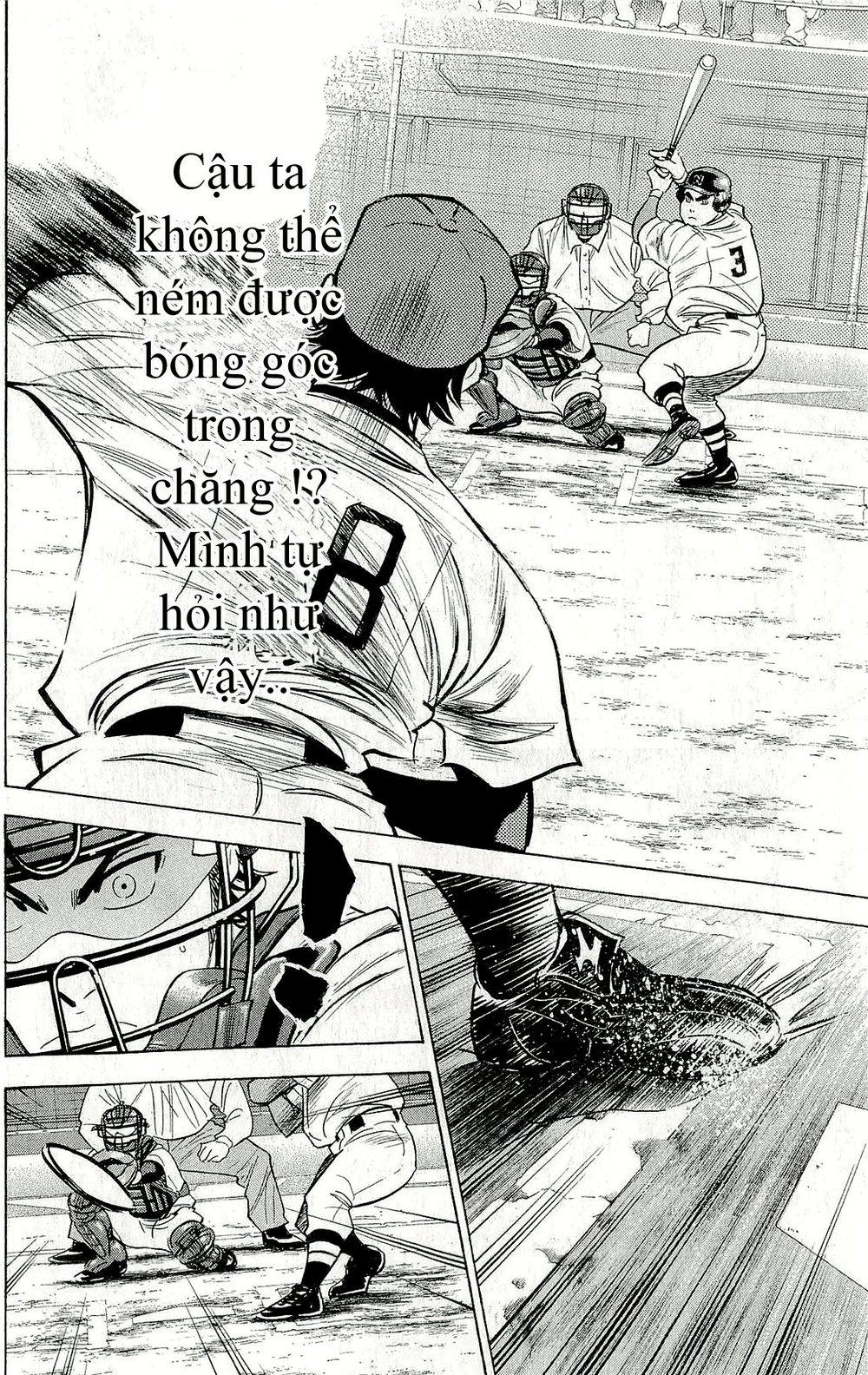 Đội Bóng Chày Siêu Đẳng 2 chapter 263 14