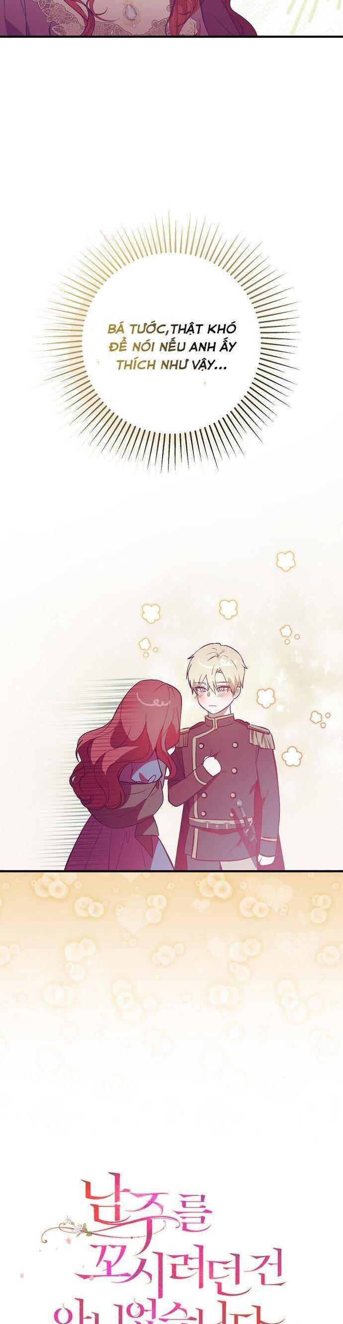 tôi không cố ý quyến rũ nam chính đâu! chapter 80 11