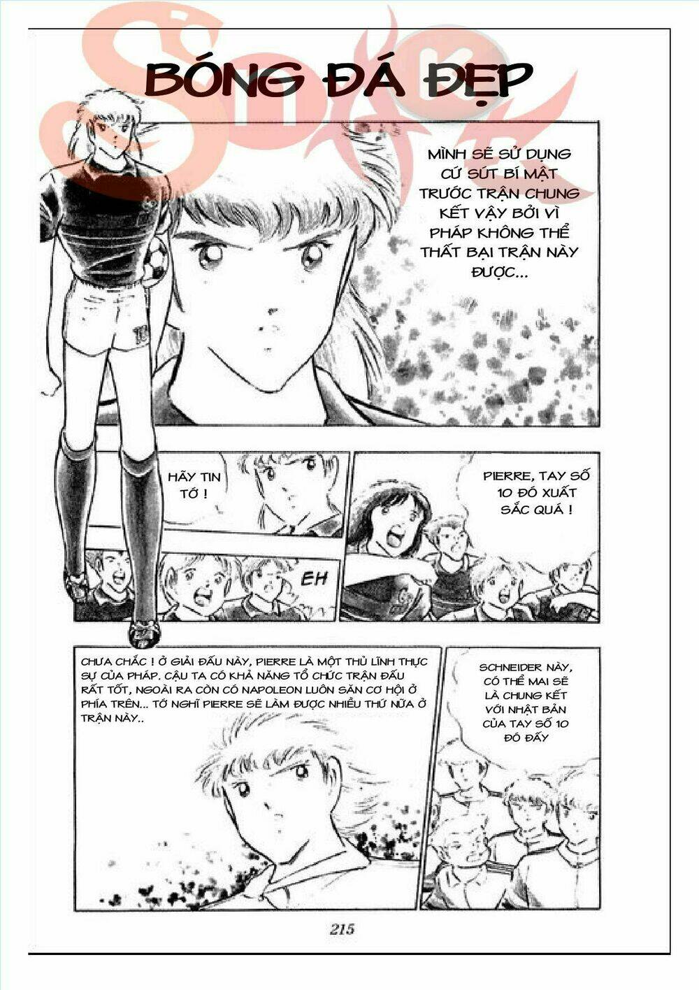 captain tsubasa : j boy's challenge chapter 15 2