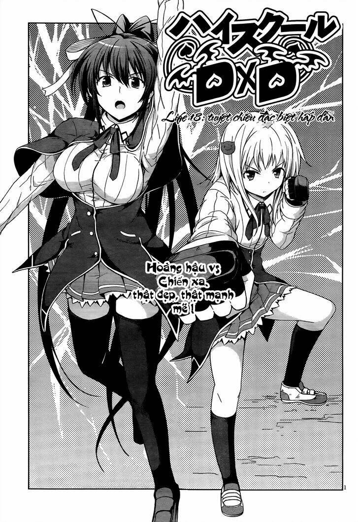 high school dxd: aashia & koneko himitsu no keiyaku!? chapter 18 4