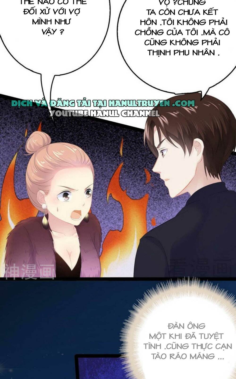 thần bí đế thiếu điềm sủng thê chapter 64 3