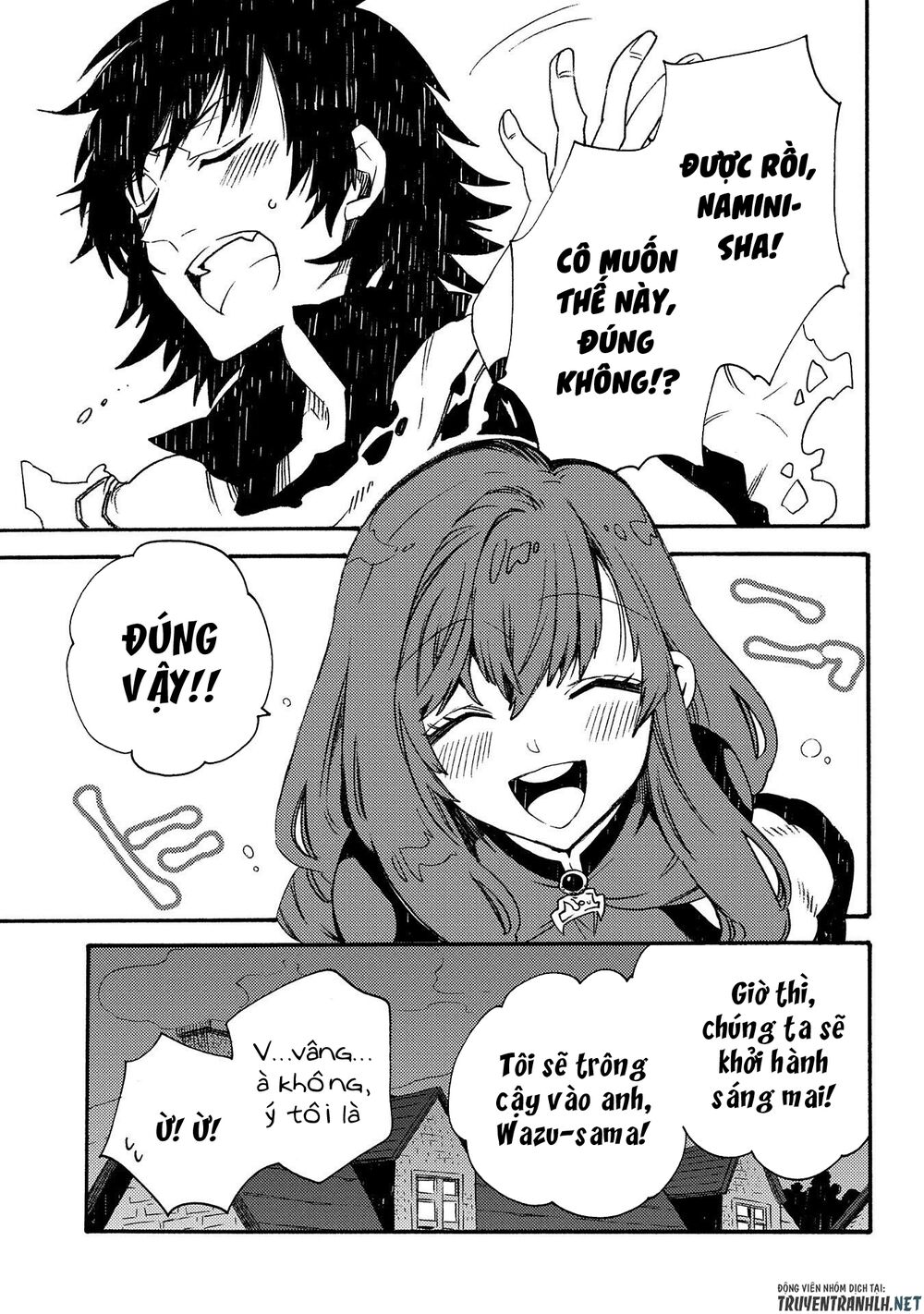 sono mono. nochi ni…(nariie shin’ichirou) chapter 19 29